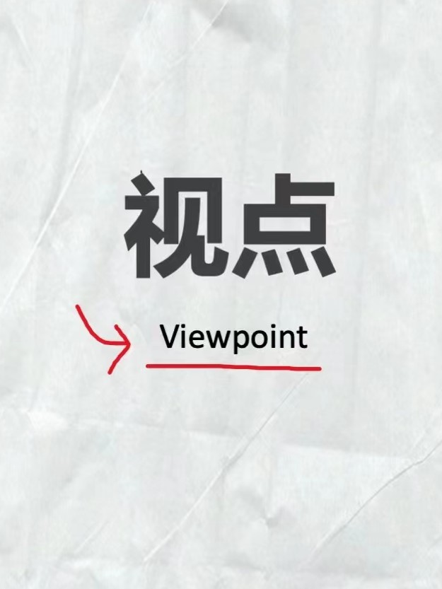 正在公示🦖！云南省拟同意36所高职院校及专业参加今年单独考试招生